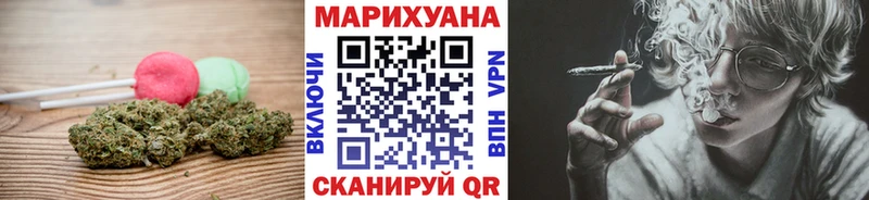 Cannafood конопля  МЕГА как зайти  Светлогорск 