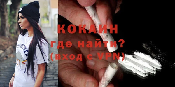 крисы Остров