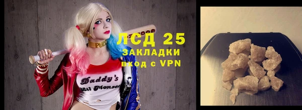 метадон Балабаново