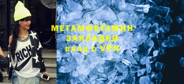 ECSTASY Аркадак