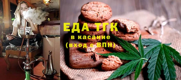 метадон Балабаново