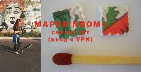 метадон Балабаново