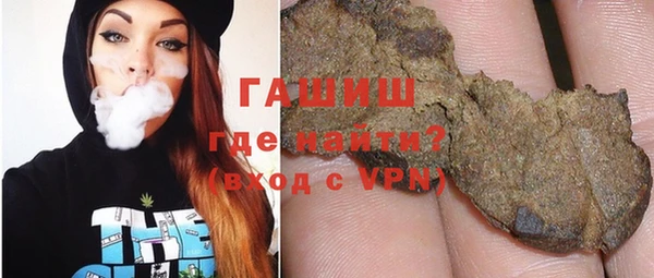 меф Балахна