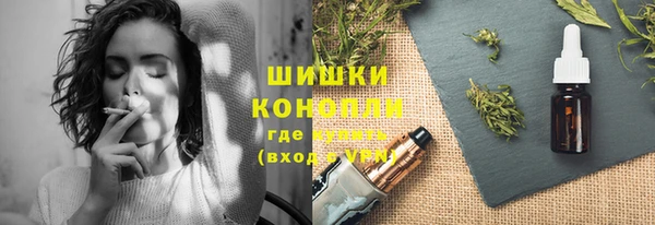 метадон Балабаново