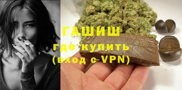 mdpv Баксан