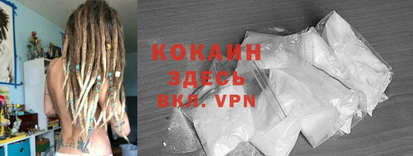 крисы Остров