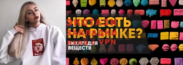 марки lsd Алагир