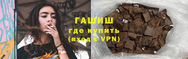 ECSTASY Аркадак